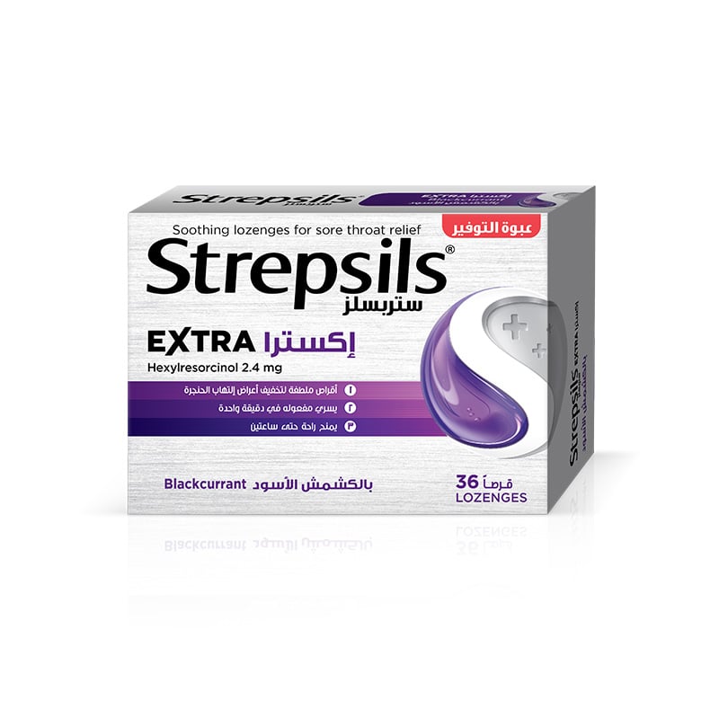 STREPSILS EXTRA 36 LOZENGES STREPSILS EXTRA 36 LOZENGES
