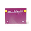 Genprid 200 mg Tablets – 20 Tablets