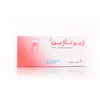 زيرتازين 10 مجم 20 قرص