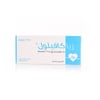 رياكافيلول 6.25 مجم 30 قرص