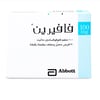 Faverin 100 mg 30Tablets