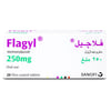 Flagyl 250 Mg 20 Tablets
