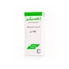 Exylin 100 Ml Syrup