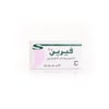 Verine 135 mg 30 Tablets