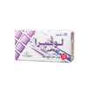 لوفيرا  20 مجم 12 قرص