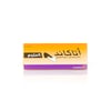 Atacand 8 mg 28 Tablets