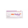 Brilinta 90 mg 56 Tablets