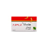 Ginsana Premium 30 Capsules