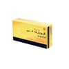 أڨودارت 0.5 مجم 30 كبسولة