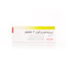Prednisolon 5mg 30 Tablets
