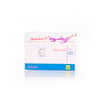Xefo 8Mg 20 Tablets