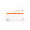 Pk-Merz 100 Mg 100 Tablets