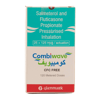 Combiwave 125 / 25 Mcg Inhalation 120 Dose