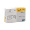 Gyno‑Coryl 150 mg Vaginal Ovules – 3