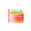 Voltic 75Mg 5 Ampules