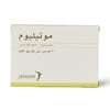 Motilium 10 Mg 30 Tablets_1
