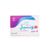 Montel 4 Mg 28 Chewable Tablets