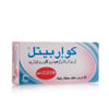 كو-إربيتل 12.5 / 150 مجم 28 قرص