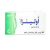 Olenza 10 Mg 30 Tablets