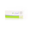 Visanne 2 Mg 28 Tablets