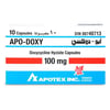 ابو دوكسي 100مجم 10 اقراص