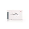 Glide 3 Mg 30 Tablets