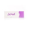 كونازول 78 جم كريم مهبلى