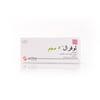 Lofral 5 Mg 30 Tablets