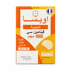 فيتامين سي 1000 مجم أقراص – 20 قرص