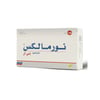 Normalix SR 1.5 mg Tablets – 30 Tablets