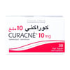 كوراكني 10 مجم 30 كبسولة