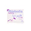 فليبوديا 600 مجم 30 قرص