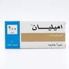 أميليان 200 مجم 30 قرص