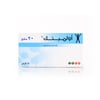 اولميتك 20 مجم 28 قرص