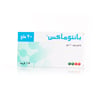 Pantomax 20 mg 15 Tablets