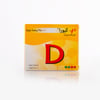 D-Cura 25000Iu 4 Oral Ampoules