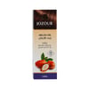 Jozour Natural Argan Oil 100 ml