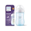 Avent 766/00 Feeding New Born Starter 260Ml