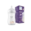 Avent 903/66 Feeding Bottle Natural Giraffe 260Ml