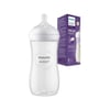 Avent 906/01 Feeding Bottle Natural 330Ml 3M+