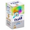 Wadi Al Nahil Castor Oil Mint 60 ml