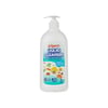 Pigeon 664 Liquid Cleanser 700Ml