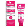 Unidove Whitening Cream 50ml