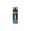 Arko Shaving Foam Cool 200Ml