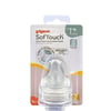 Pigeon Softouch Wn3 Nipple 2Pcs Pack (S)