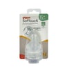 Pigeon Softouch Wn3 Nipple 2Pcs Pack (Lll)