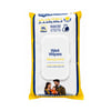 Mada Hayat Aloe Vera & Chamomile For Family & Kids 72 Wipes