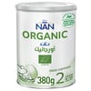Nan Organic No-2 380G