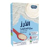 Sahha Cereal Rice With Milk 400Gm