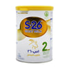 اس 26 جولد حليب ماعز 2 380 جم